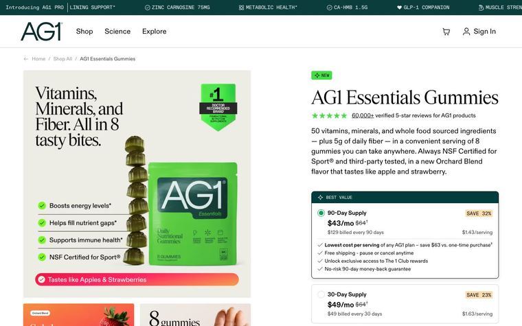 AG1: 5g Fiber Gummy + Multivitamin - AG1 Essentials Gummies | AG1