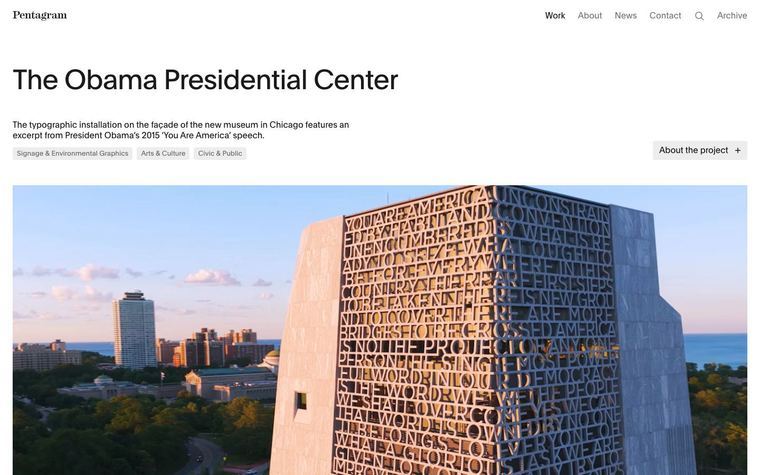 Pentagram: Case study